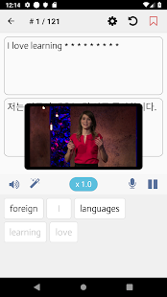 Image 3 for TEDICT - English Dictatio…