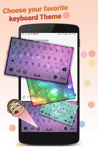 Image 1 for Amharic Keyboard
