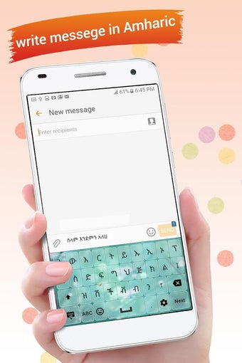 Image 0 for Amharic Keyboard