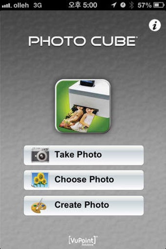 Image 0 for Photo Cube!