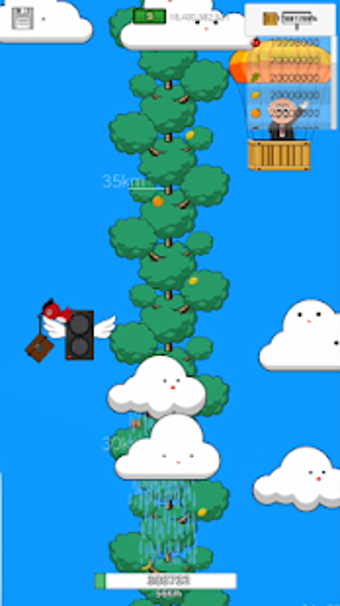 Image 1 for INFINITREE