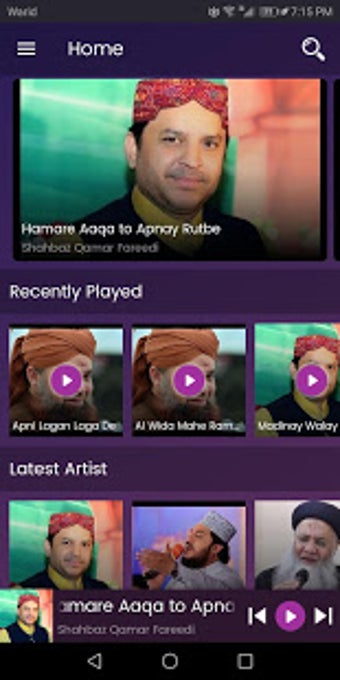 Imagen 1 para Naat Sharif mp3 offline