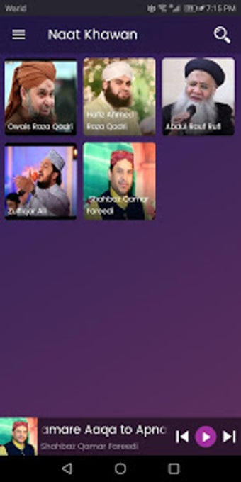 Image 3 for Naat Sharif mp3 offline