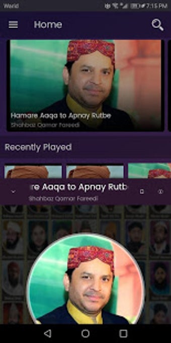 Imagen 0 para Naat Sharif mp3 offline
