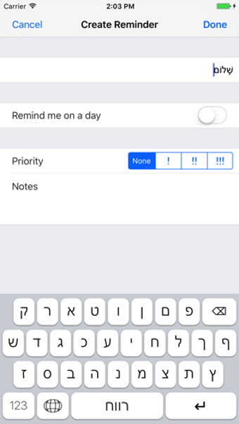 Imagen 1 para Hebrew Keyboard-Hebrew Ni…