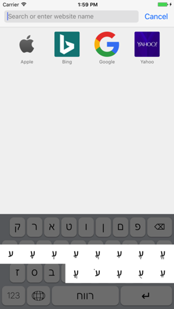 Imagen 0 para Hebrew Keyboard-Hebrew Ni…
