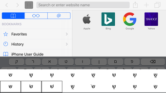 Imagen 3 para Hebrew Keyboard-Hebrew Ni…