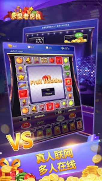 Imagen 2 para Fruit Machine - Mario Slo…