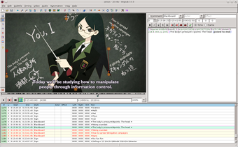 Image 1 for Aegisub for Linux