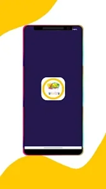 Image 0 for Holi Pocket