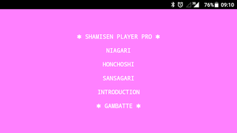 Imagen 3 para Shamisen Player Pro