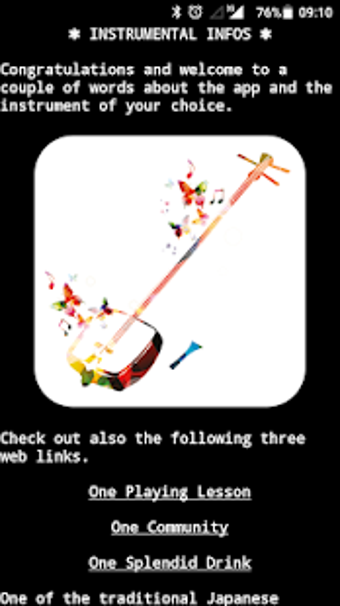 Image 0 for Shamisen Player Pro