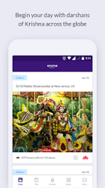 Image 1 for Ka : All-in-one Krishna a…