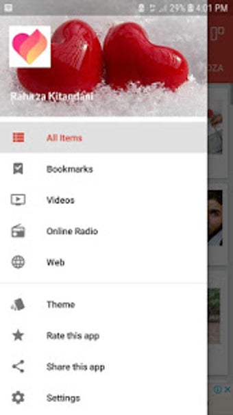 Image 1 for Raha Za Kitandani