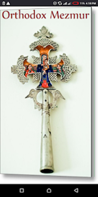 Image 2 for Orthodox Mezmur  Amharic …