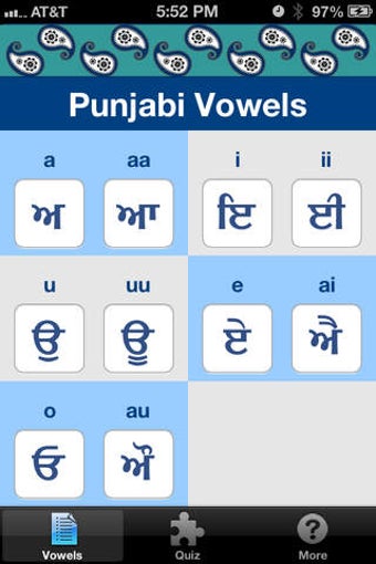 Image 0 for Punjabi Vowels