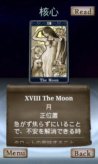 Image 1 for TAROT READING
