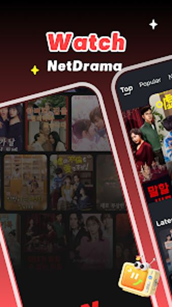 Image 0 for NetDrama