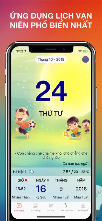 Imagen 1 para Lch Vn Nin 2020 - Lch Vit
