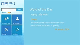 Image 0 for Hinkhoj Hindi English Dic…