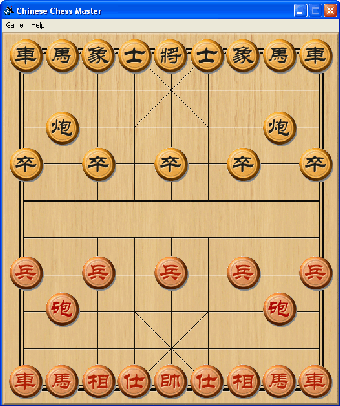 Imagen 0 para Chinese Chess Master