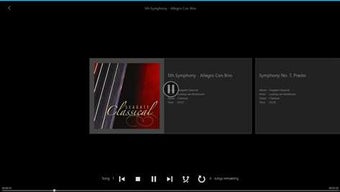 Image 0 for Seagate Media for Windows…