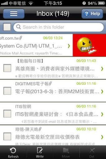 Imagen 0 para Nusoft Mail