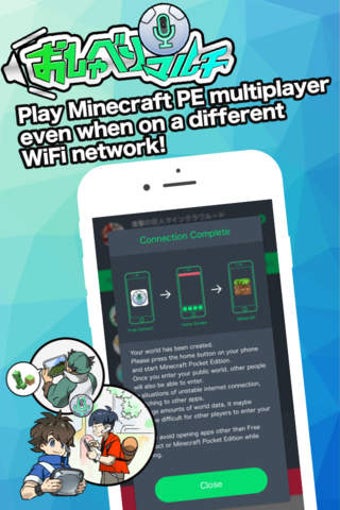 Image 0 for Free Connect:Multiplayer …