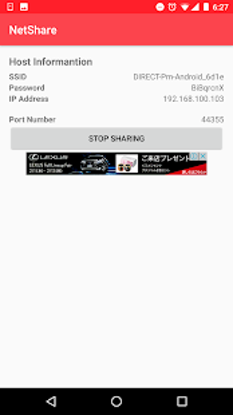 Image 0 for Net Share - Extend a Wifi…