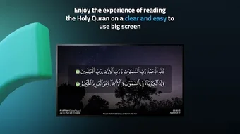 Image 0 for Mushaf TV The Holy Quran