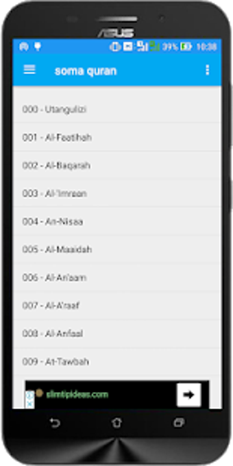 Image 2 for Soma Quran