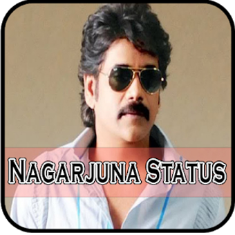 Image 0 for Akkineni Nagarjuna Telugu…