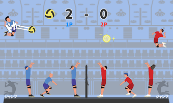 Image 0 for Super Volleyball