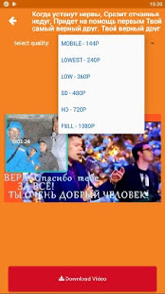 Imagen 2 para Download Video for Odnokl…