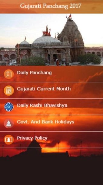 Image 0 for Gujarati Panchang 2017
