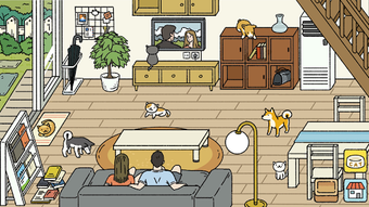 Imagen 1 para Adorable Home