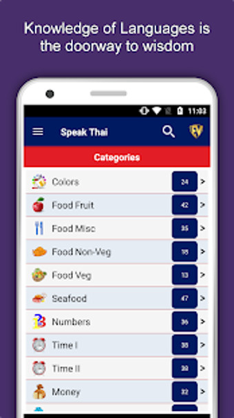 Speak Thai : Learn Thai Language Offline Captures 4