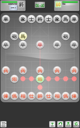 Imagen 2 para HD Chinese Chess Free