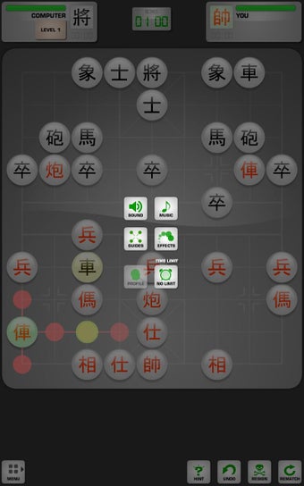 Imagen 3 para HD Chinese Chess Free