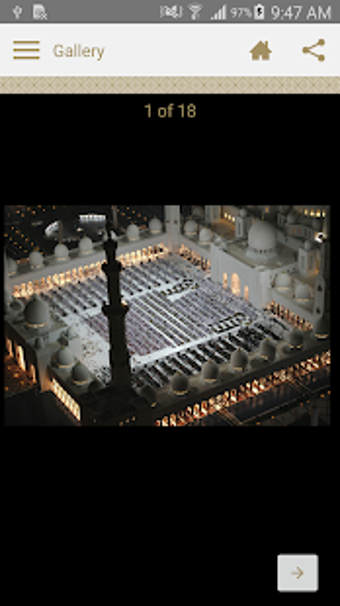 Image 2 for Sheikh Zayed Grand Mosque