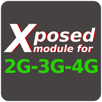 Image 1 for Xorware 2G/3G/4G Switcher