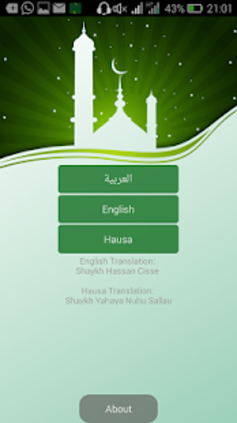 Imagen 0 para Ruhul Adab