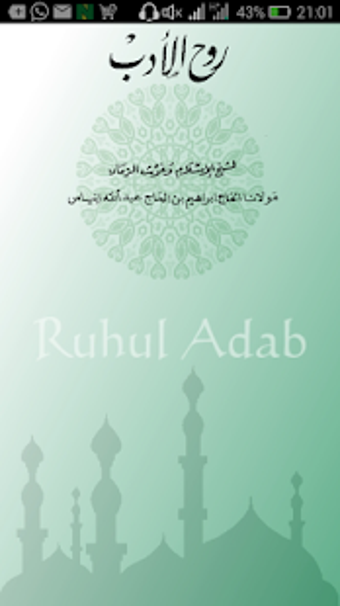 Imagen 2 para Ruhul Adab