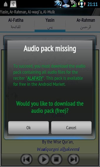 Imagen 0 para Yasin Audio (Mishary Alaf…