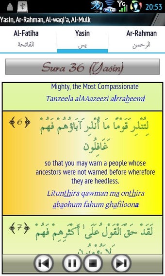 Imagen 1 para Yasin Audio (Mishary Alaf…