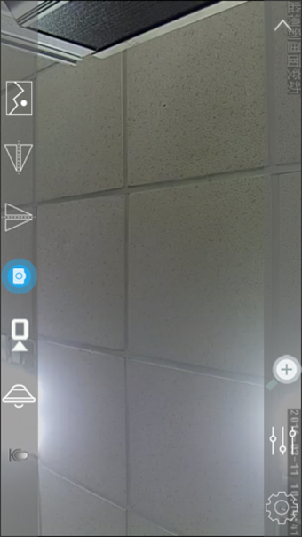 Image 3 for Dericam