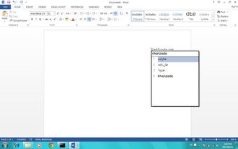 Image 3 for Urdu IME