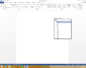 Image 2 for Urdu IME