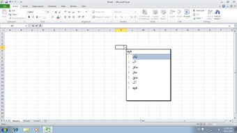 Image 5 for Urdu IME