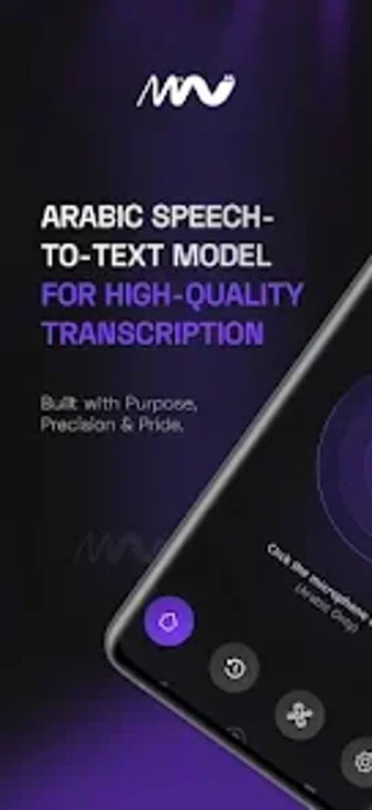 Image 0 for MunsitAI